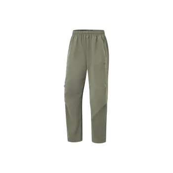 LiNing Fitness Series Sports Pants Men's Tea Green