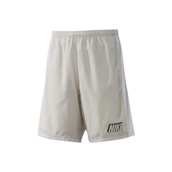 Nike Academy Soccer Bottom Men's White