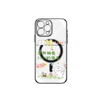 Small bones Phone Cases