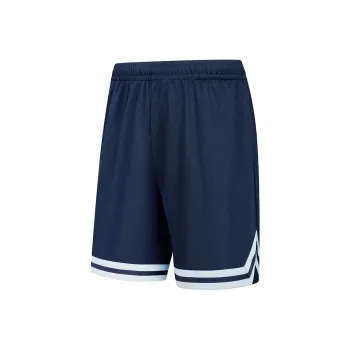 QIAODAN Basketball Shorts Men's Nova Blue