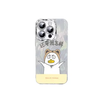TUNAMEI Phone Cases