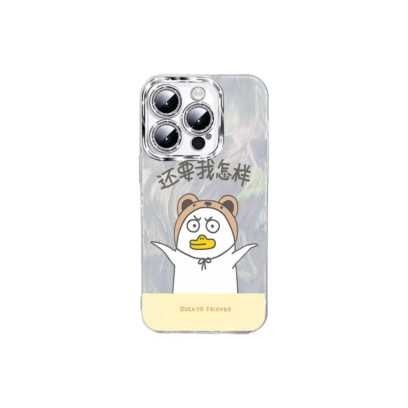 TUNAMEI Phone Cases-0
