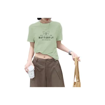Weixi T Shirt Women's Light Pea Green