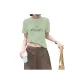 Light Pea Green