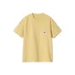 Air Yellow