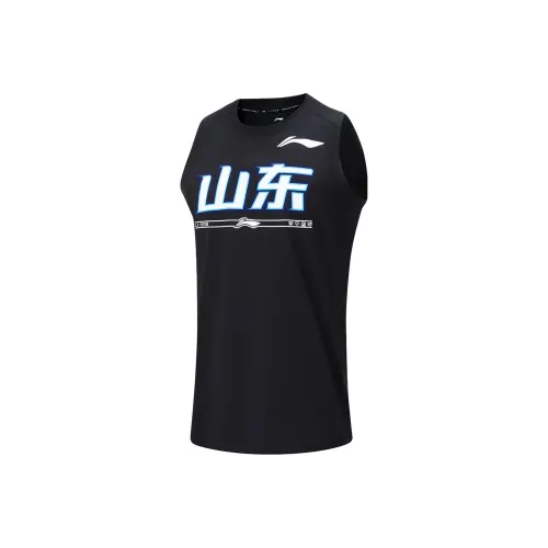 LiNing CBA Collection Professional Basketball Collection Basketball Jerseys Men's Black