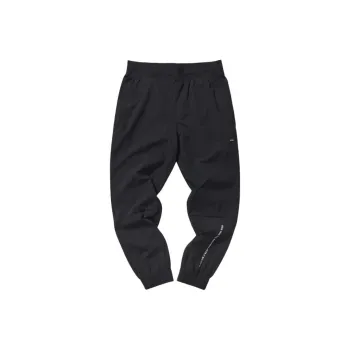LiNing Sports Life Collection Athletic Trousers Men's Standard Black