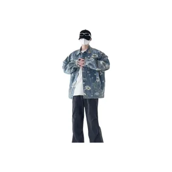 SIL VITIN Denim Jacket Unisex Light