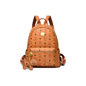 ROSEDAWN PU Backpack Women's Cognac