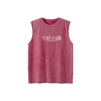 Disney Tank Tops Unisex