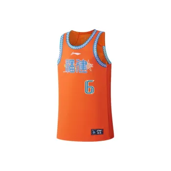 LiNing CBA Collection Basketball Jersey 23 24 Season, Fan Edition, Fujian Team, Zou Yang No. 6 Size Men's Orange Red