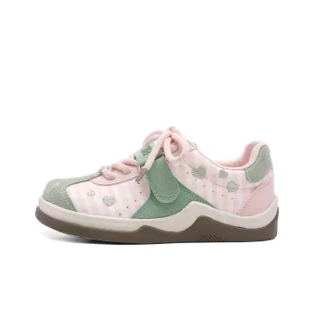 Cob Coverage Slip Resistant Lightweight Low Top Skateboard Shoes Women's