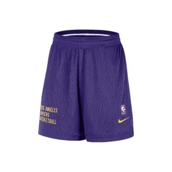 Nike Basketball Shorts Men's Global Purple