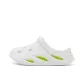 White Green