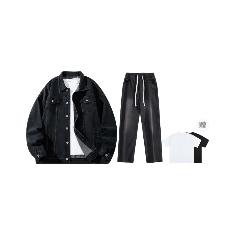 A.X.S.K Casual Sportswear Unisex-129