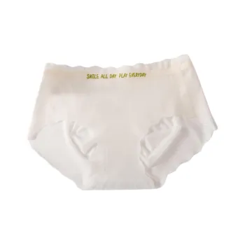Urban Beauty Underpants Women's Combo Set