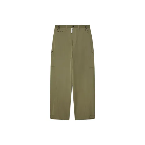 GCDS Poplin Trousers