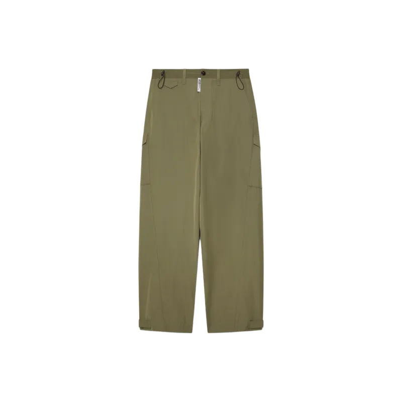 GCDS Poplin Trousers-0