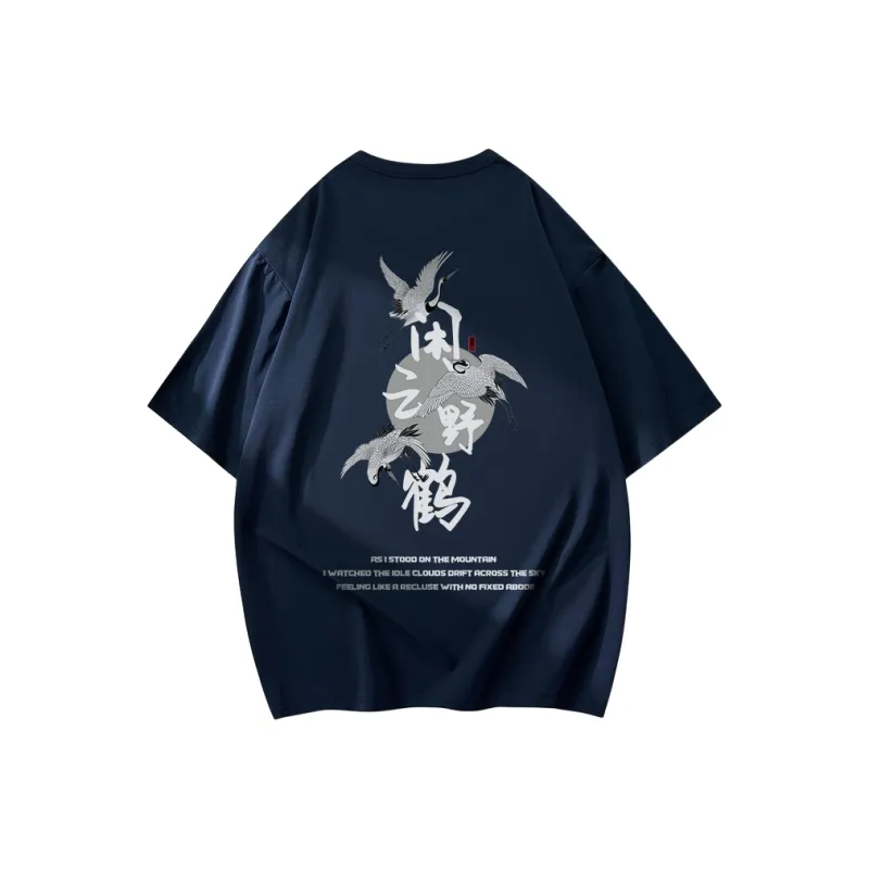 Caramella Drop Shoulder Sleeve T Shirt Unisex-2