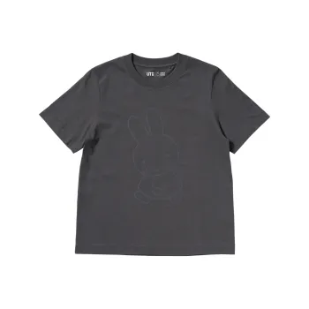 Miffy X UNIQLO T Shirts Women's Dark Gray