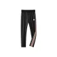Black (Fall Winter)