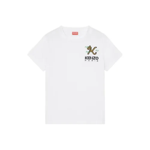 KENZO X Nigo Tiger Tail Logo Embridered T shirt White