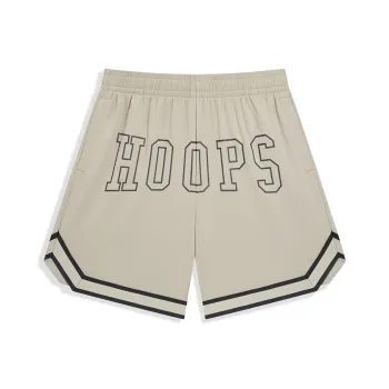 XTEP Basketball Collection Sports Shorts Men's Maple Bridge