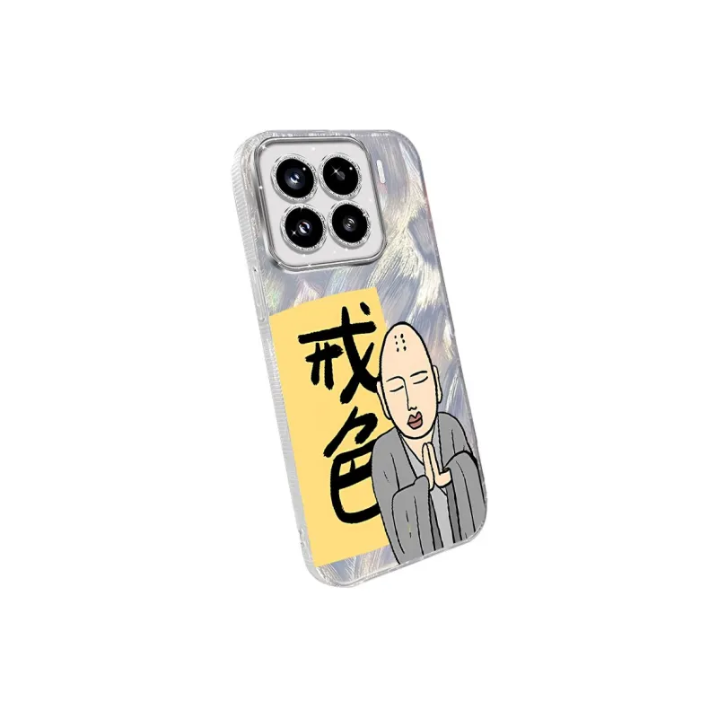 TUNAMEI Phone Cases-4