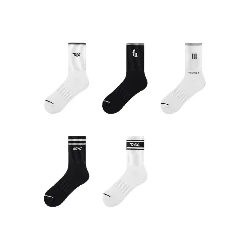 H YXIANG Mid Calf Socks Men's 5 Pack