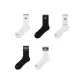 White Letter, Black Text, White Stripes, Black Horizontal Stripes, White Horizontal Stripes
