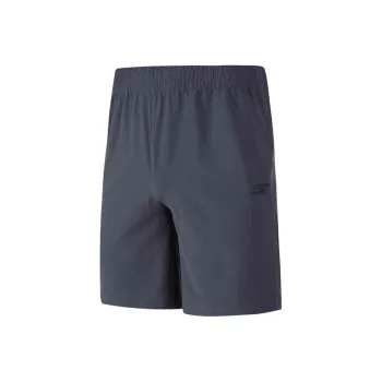 Skechers Basic Sports Collection Sports Lifestyle Collection GODRI Sports Shorts Men's Odyssey Gray