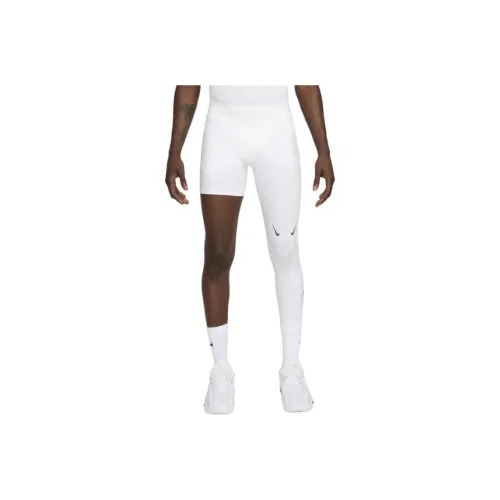 Nike x Drake SS24 Sports Pants Men's White
