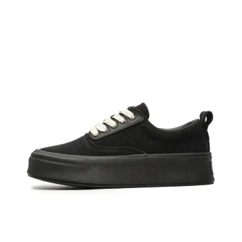 Dounkol Get Cool Cushioning Height Increase Low Top Skateboard Shoes Unisex Black