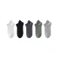 White, Black, Dark Gray, Army Green, Light Gray