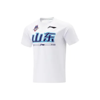 LiNing CBA Collection Professional Basketball Collection Basketball Jersey Men's Standard White
