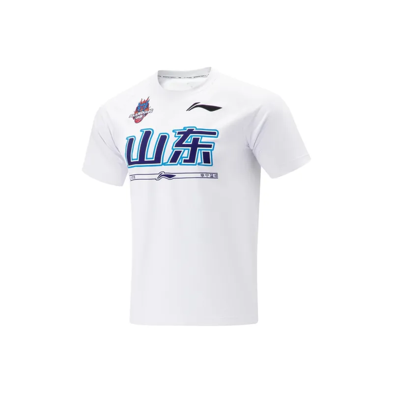 LiNing CBA Collection Professional Basketball Collection Basketball Jersey Men's Standard White-0