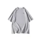 Cream Gray