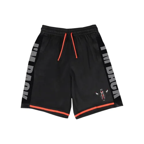 BKCXZICE Basketball Shorts Men's