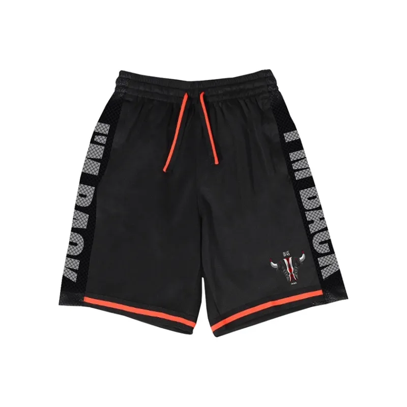 BKCXZICE Basketball Shorts Men's-0