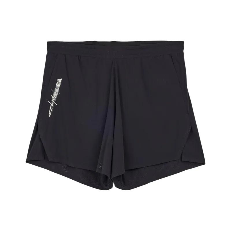 Adidas Run Perforated Shorts-0