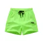 Neon Green[Shooting Stars Letter]