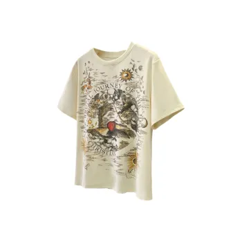 Ning Cai Yuer Drop Shoulder Sleeve T Shirt Women's Apricot