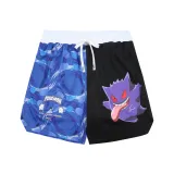 Gengar Black