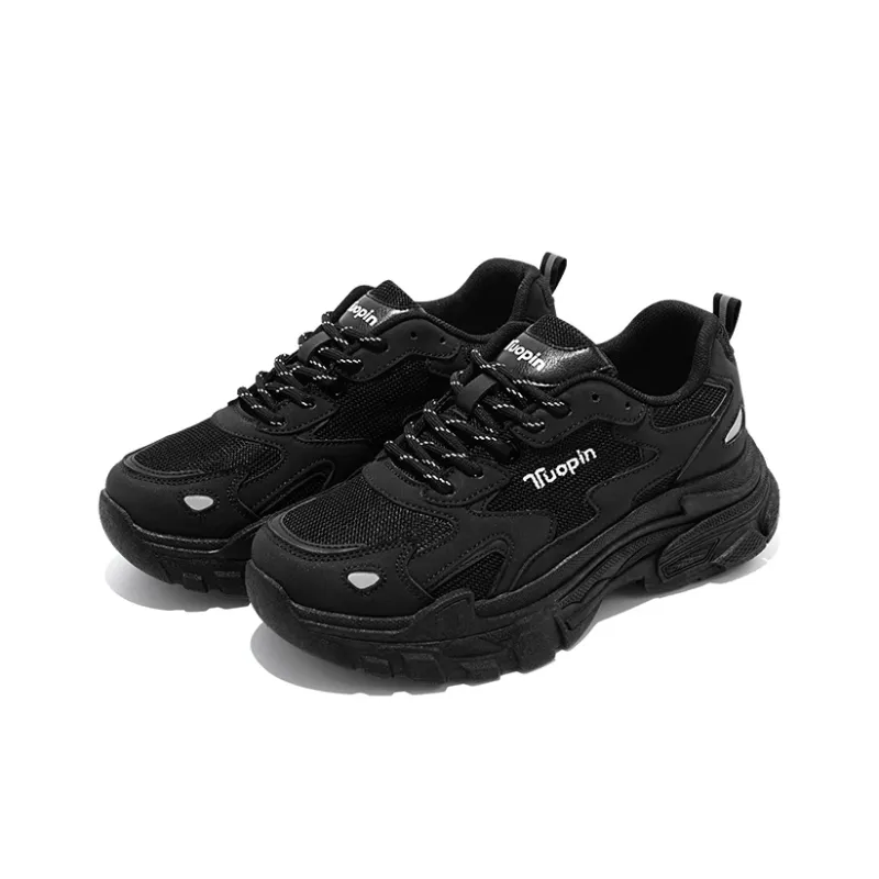TUOPIN Abrasion Resistant Breathable Low Top Couple, Chunky Sneakers Unisex Black-13