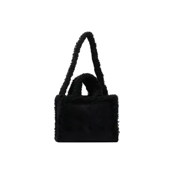 MARNI Shearling Trim Logo Detailed Tote Bag