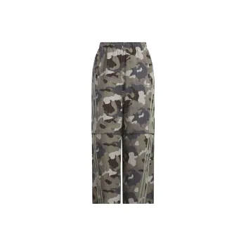 Adidas Originals ADILENIUM CAMO TRACK TRACKSUIT BOTTOMS Athletic Trousers Unisex Strata Olive Green