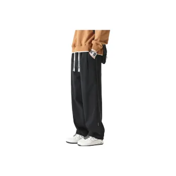 Fakeyoung Casual Pants Unisex