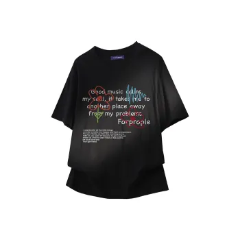 FAX FOR FMACM T Shirt Unisex Black