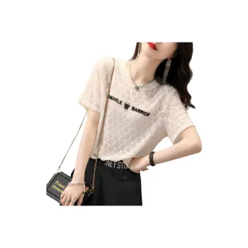 The Temptation Of The Muse T Shirt Women's