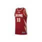 Zhejiang Red